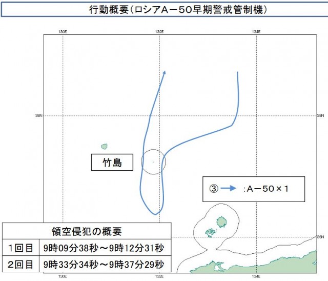 20190723_a.jpg