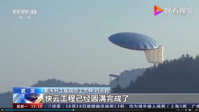 Snímka obrazovky (2225).png