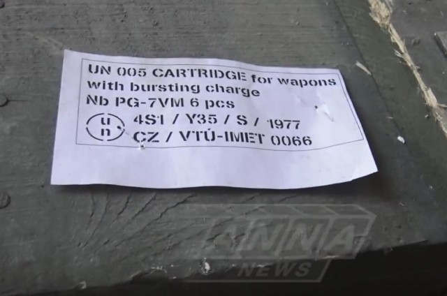 aleppo_ceska munice.jpg