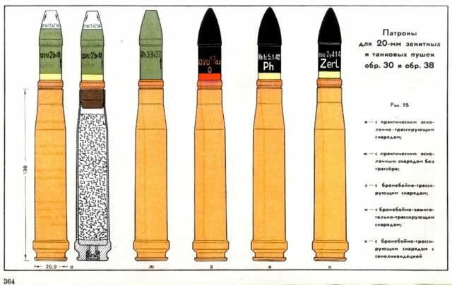 strana 364 obrazy 15e-k.jpg