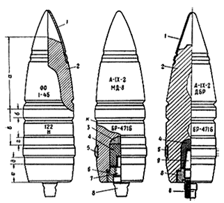 122mm BR-471B.gif