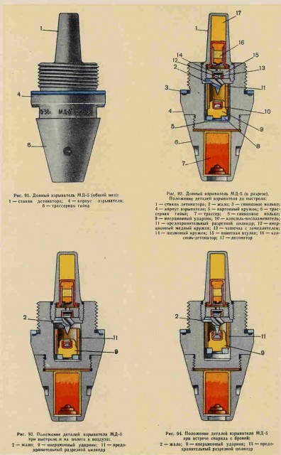 MD-5.jpg