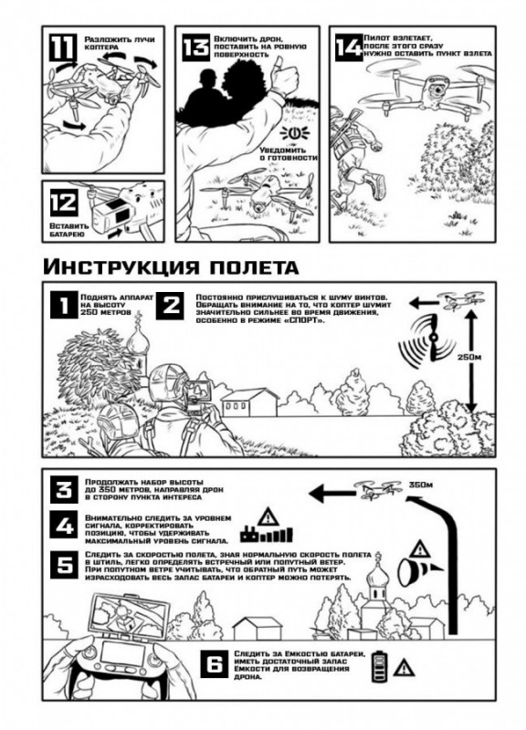 3242409_900.jpg