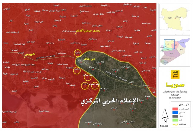 ديرحافر 21-3-2017 (1).jpg