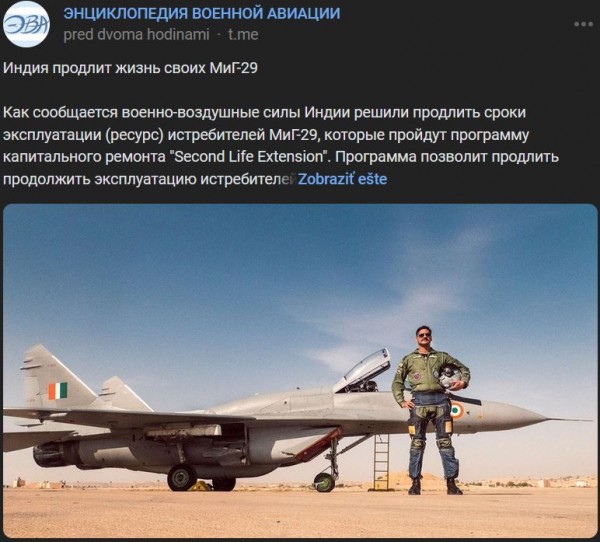 20230808.jpg