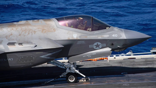 f35cramrust.png