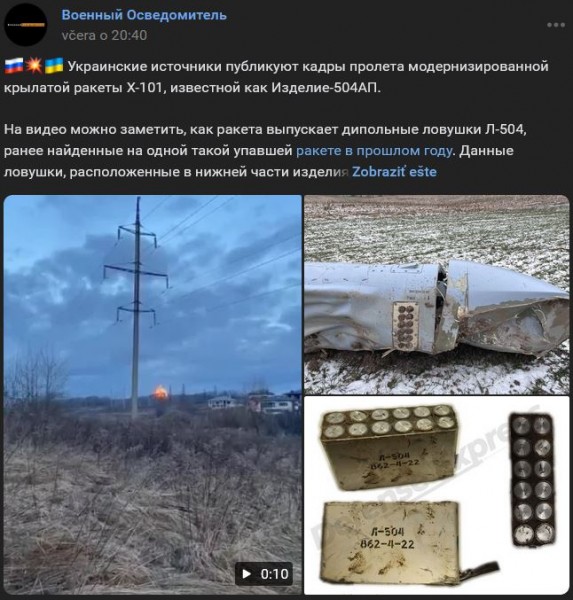 20231229.jpg