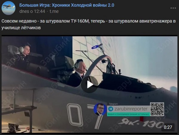 20240307.jpg