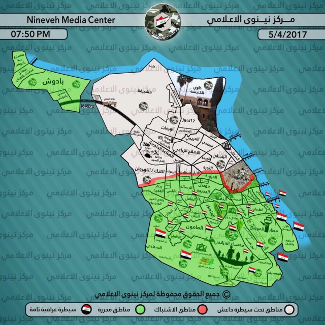 09_04_mosul.jpg