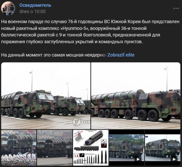 20241001.jpg