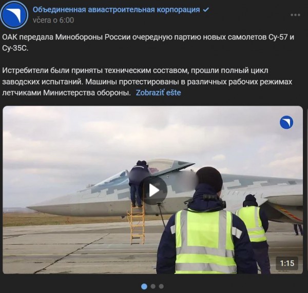 20241111_Su57.jpg