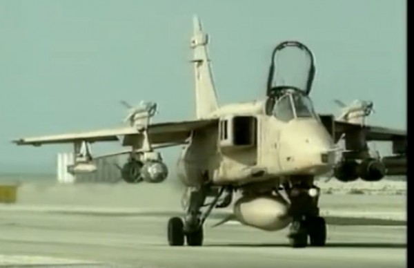 SEPECAT Jaguar .jpg