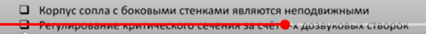 obrázok_2025-01-19_214050852.png