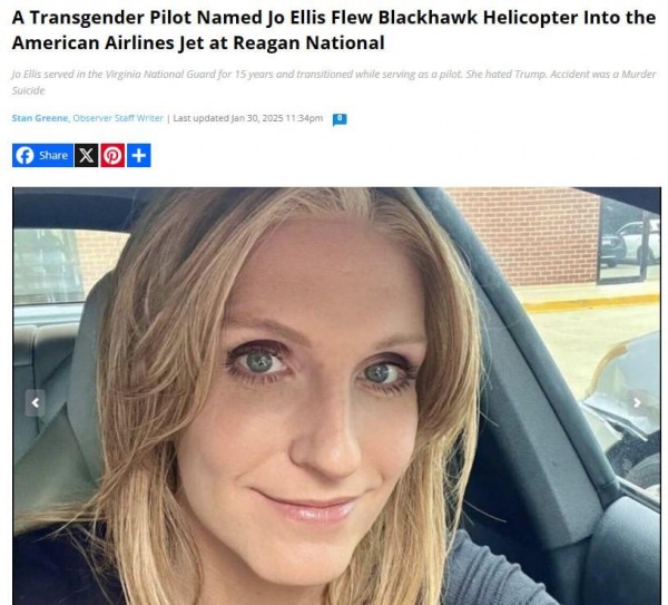 photo_2025-01-31_14-11-38 (2).jpg