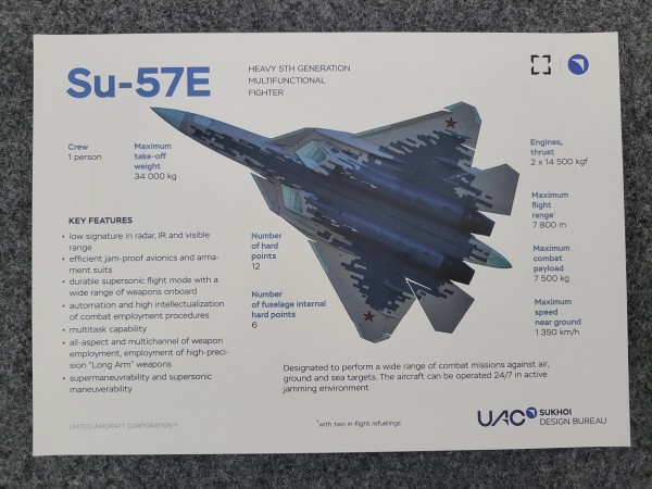 20250206_Su25E.jpg