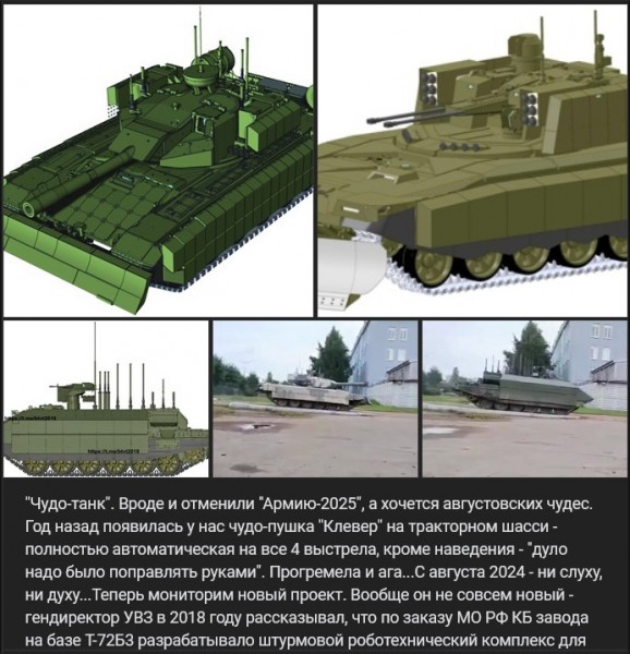 20250727b.jpg (135.79 KiB) Zobrazeno 3449 x 20250727b.jpg