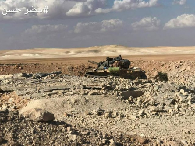 SAA-Hama-811x608.jpg
